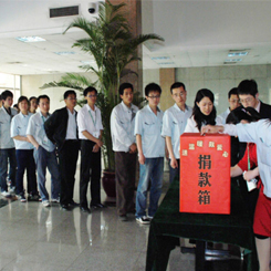 GA黄金甲·(中国集团)官方网站