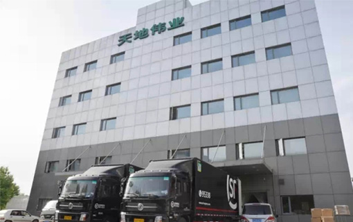 GA黄金甲·(中国集团)官方网站