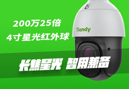 GA黄金甲·(中国集团)官方网站