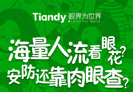 GA黄金甲·(中国集团)官方网站