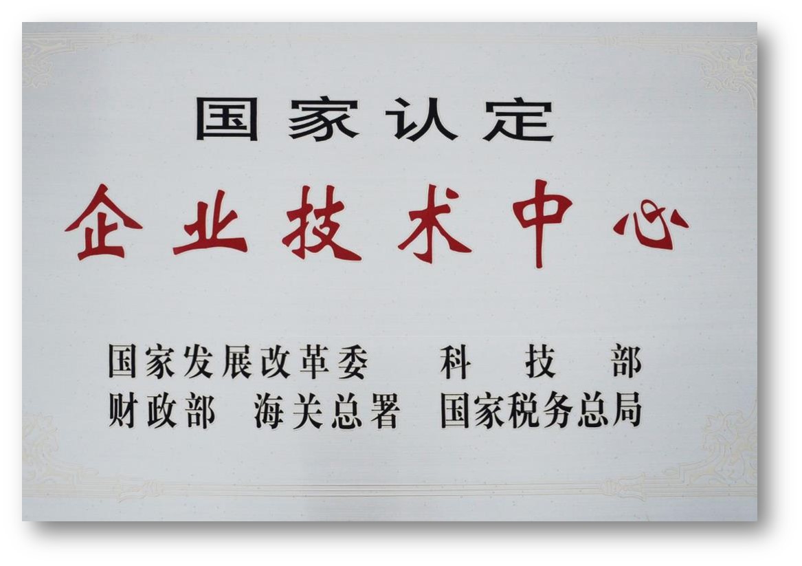 GA黄金甲·(中国集团)官方网站