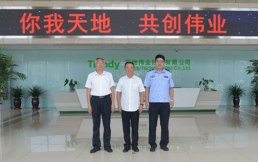 GA黄金甲·(中国集团)官方网站