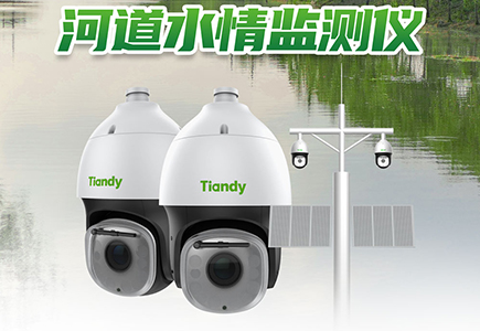 GA黄金甲·(中国集团)官方网站