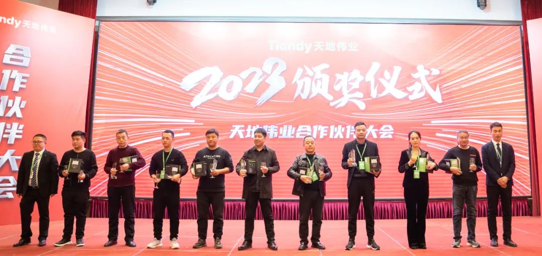 GA黄金甲·(中国集团)官方网站