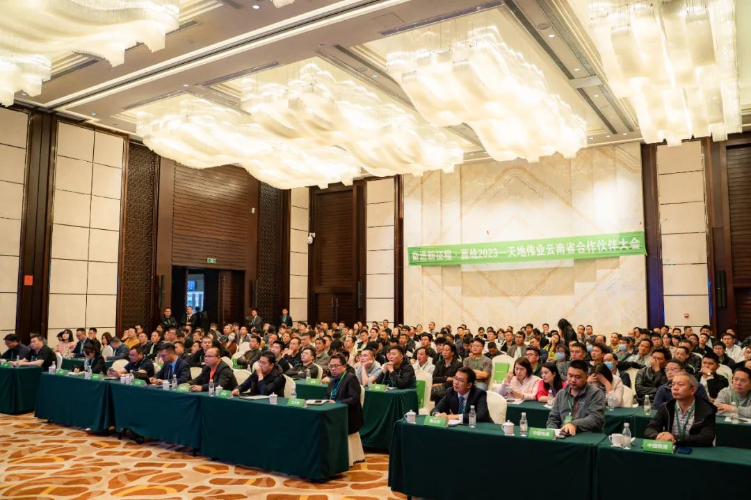 GA黄金甲·(中国集团)官方网站