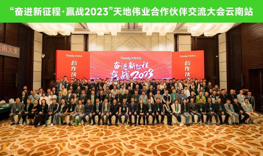 GA黄金甲·(中国集团)官方网站