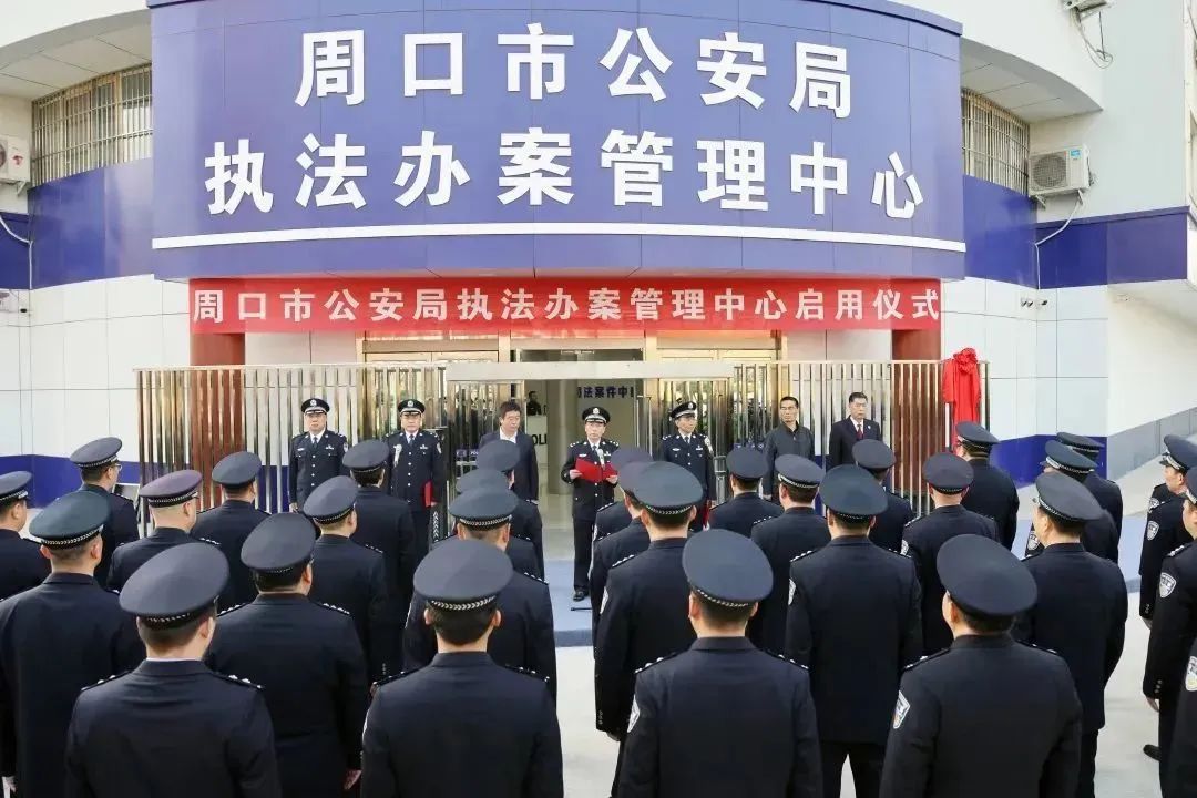 GA黄金甲·(中国集团)官方网站