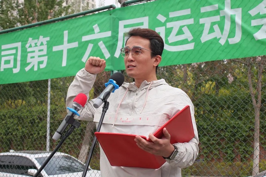 GA黄金甲·(中国集团)官方网站