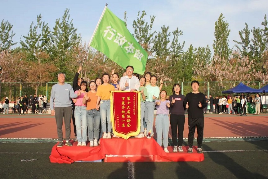 GA黄金甲·(中国集团)官方网站