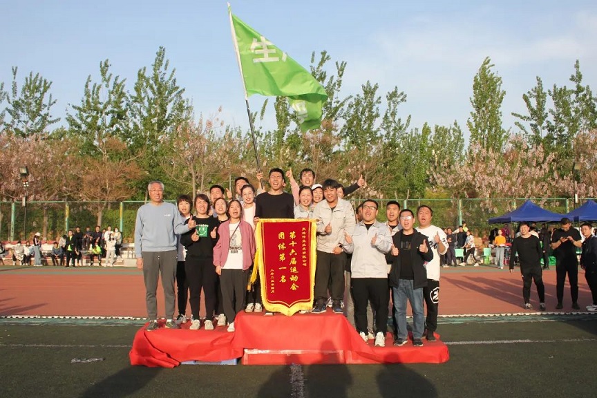 GA黄金甲·(中国集团)官方网站