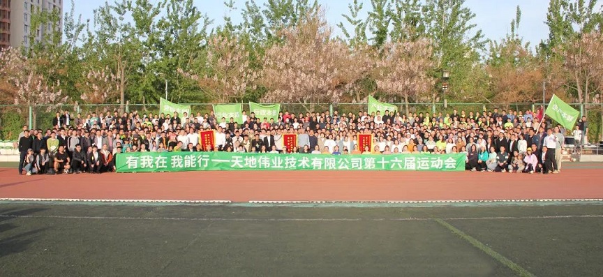 GA黄金甲·(中国集团)官方网站