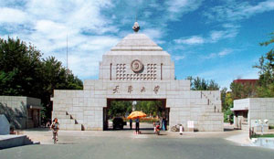 GA黄金甲·(中国集团)官方网站