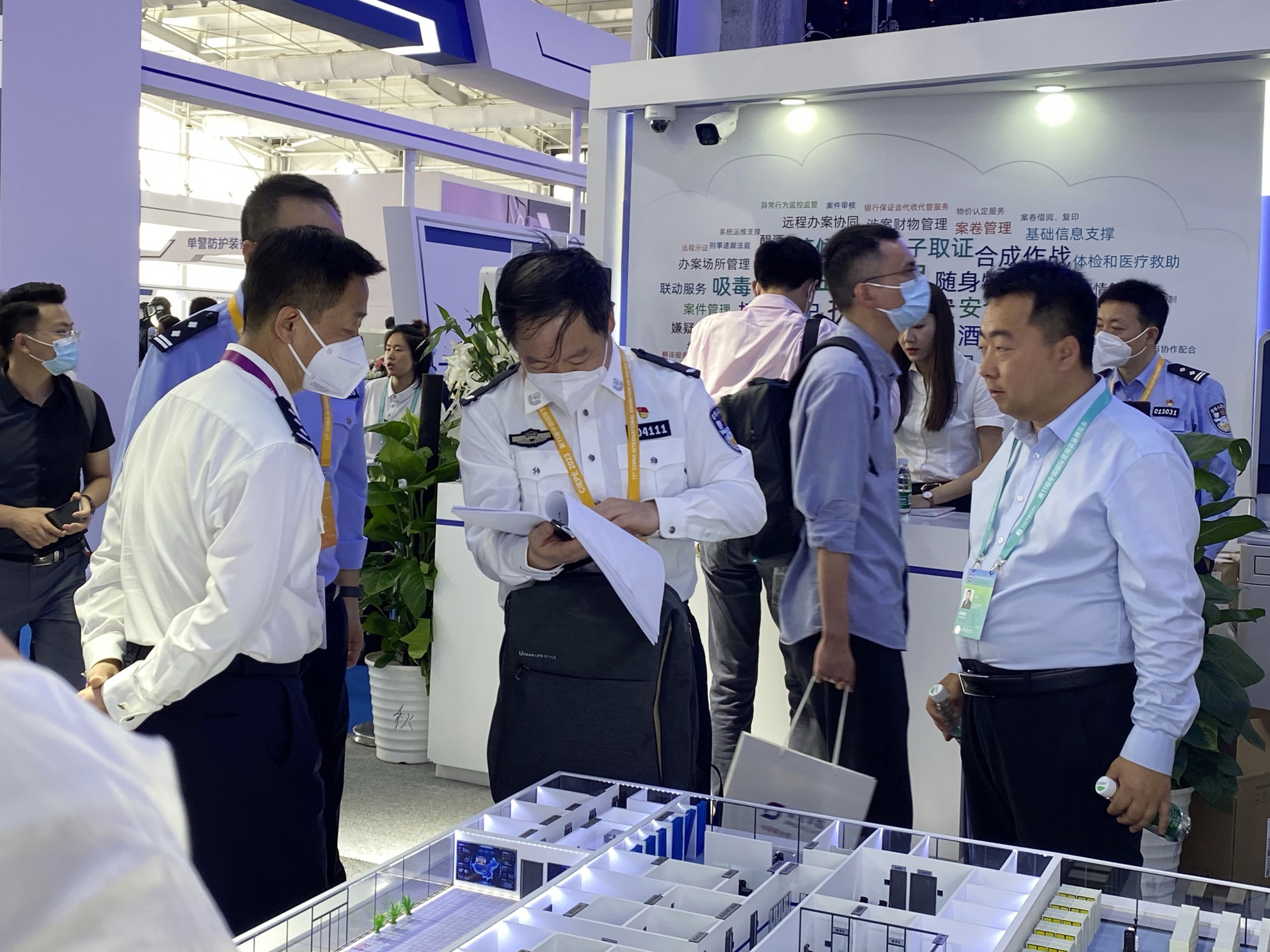 GA黄金甲·(中国集团)官方网站