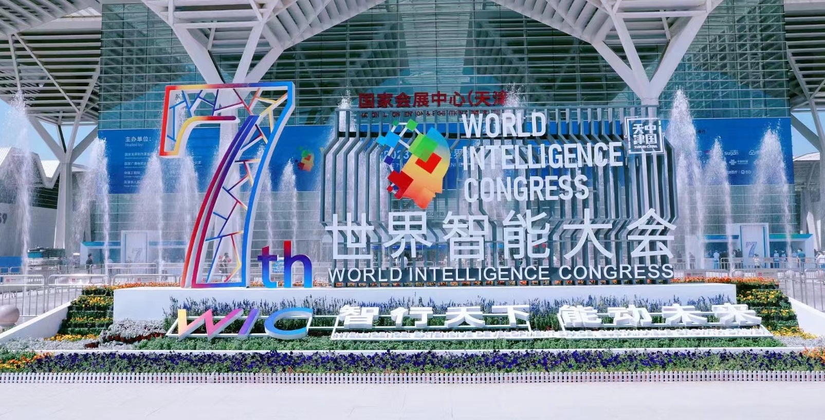 GA黄金甲·(中国集团)官方网站