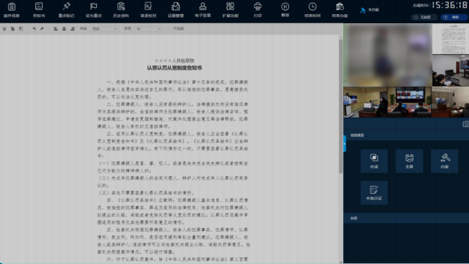 GA黄金甲·(中国集团)官方网站