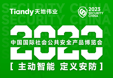 GA黄金甲·(中国集团)官方网站