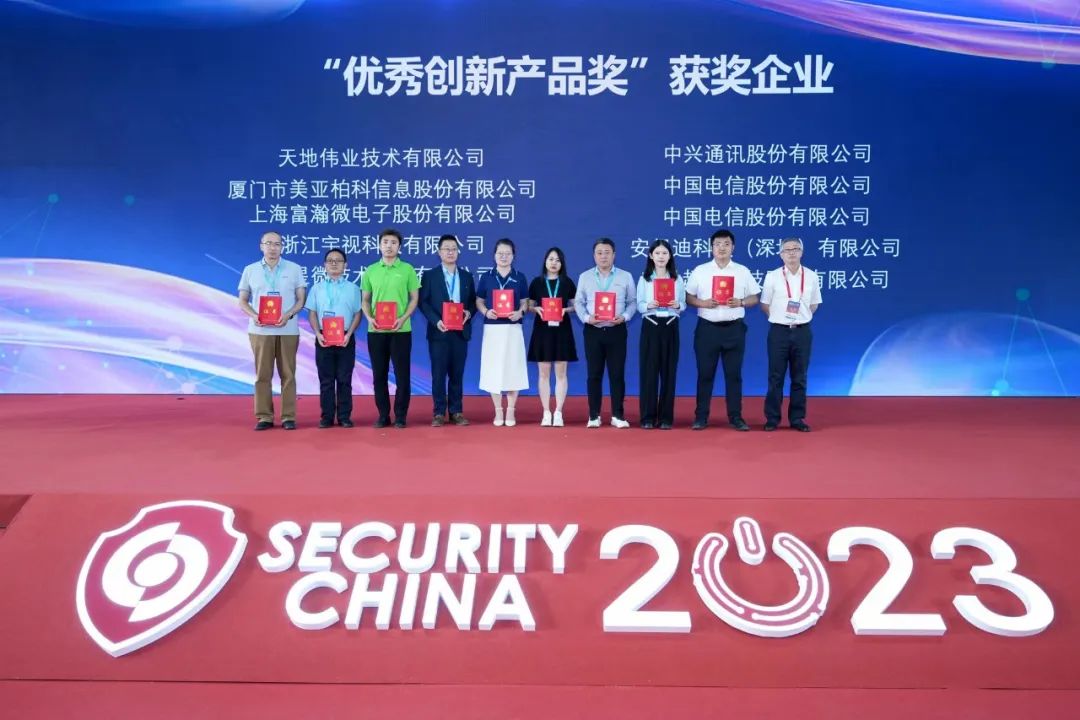 GA黄金甲·(中国集团)官方网站