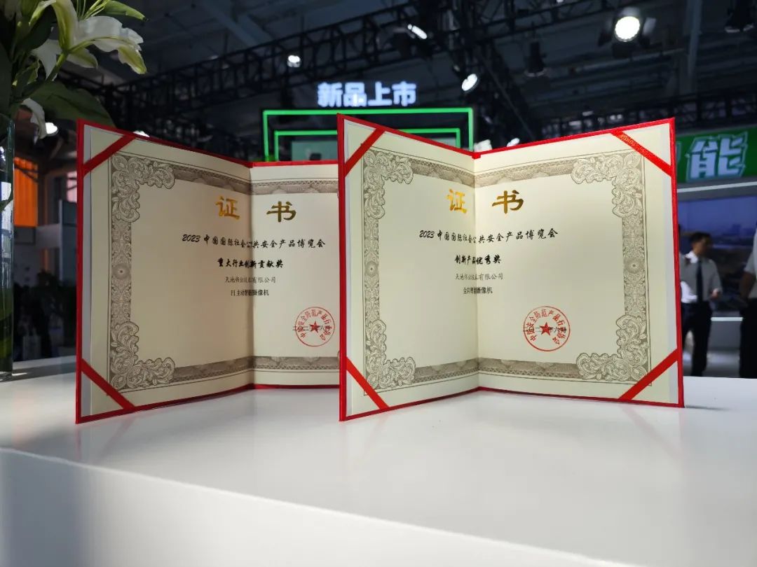 GA黄金甲·(中国集团)官方网站