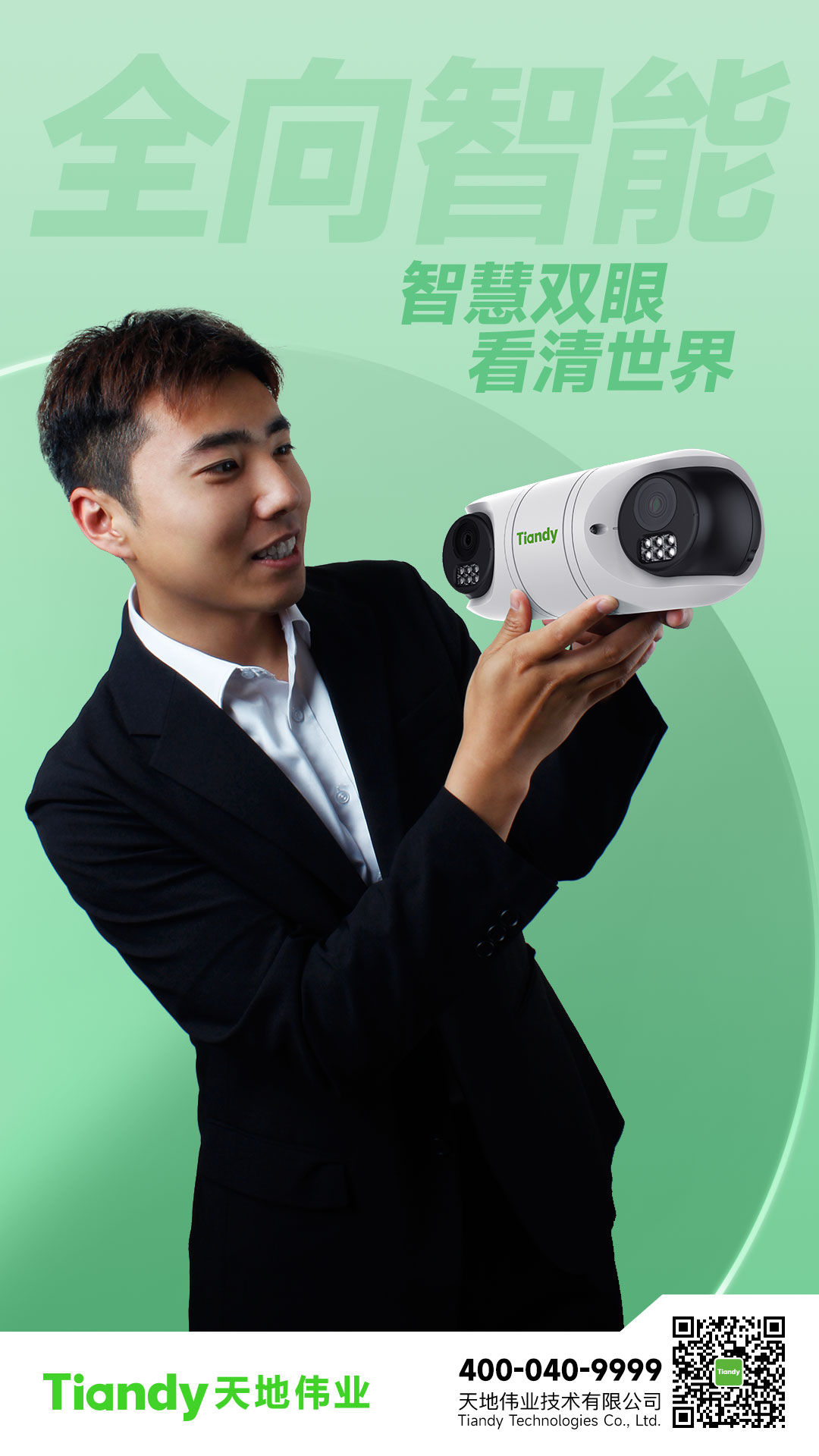 GA黄金甲·(中国集团)官方网站