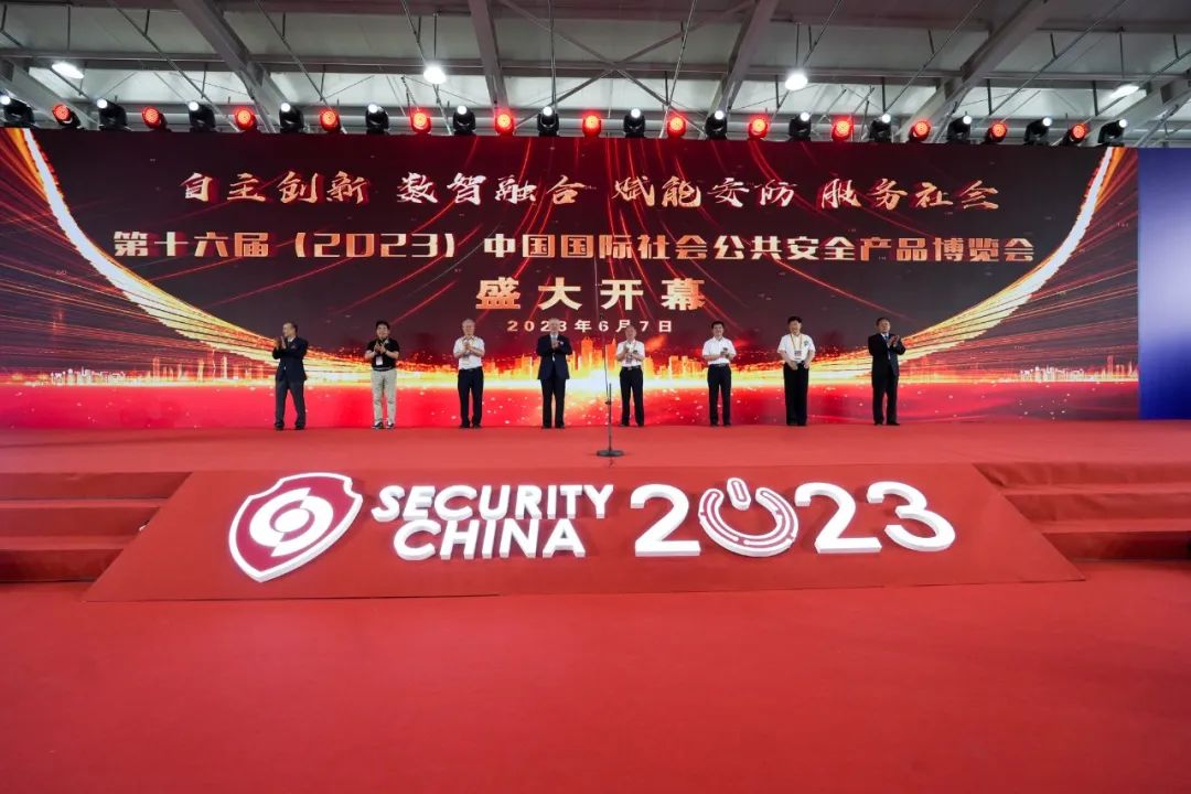 GA黄金甲·(中国集团)官方网站