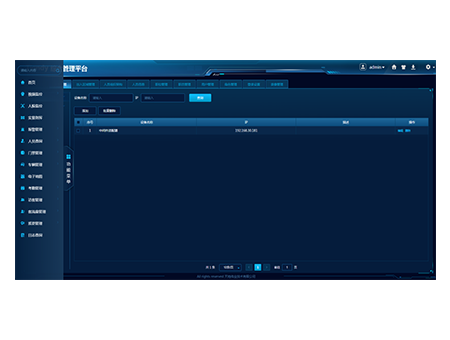 GA黄金甲·(中国集团)官方网站