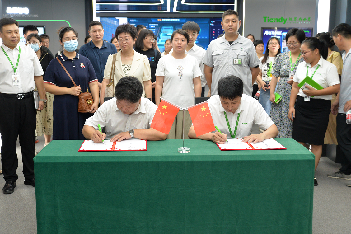 GA黄金甲·(中国集团)官方网站