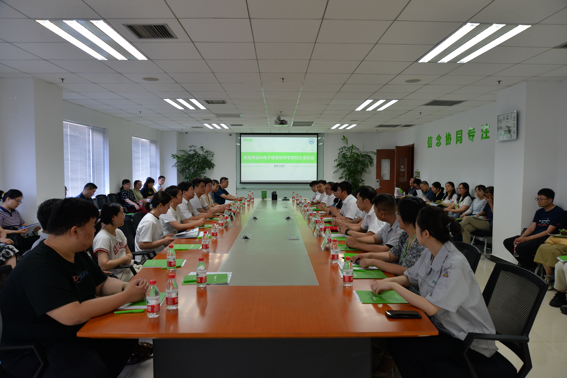 GA黄金甲·(中国集团)官方网站