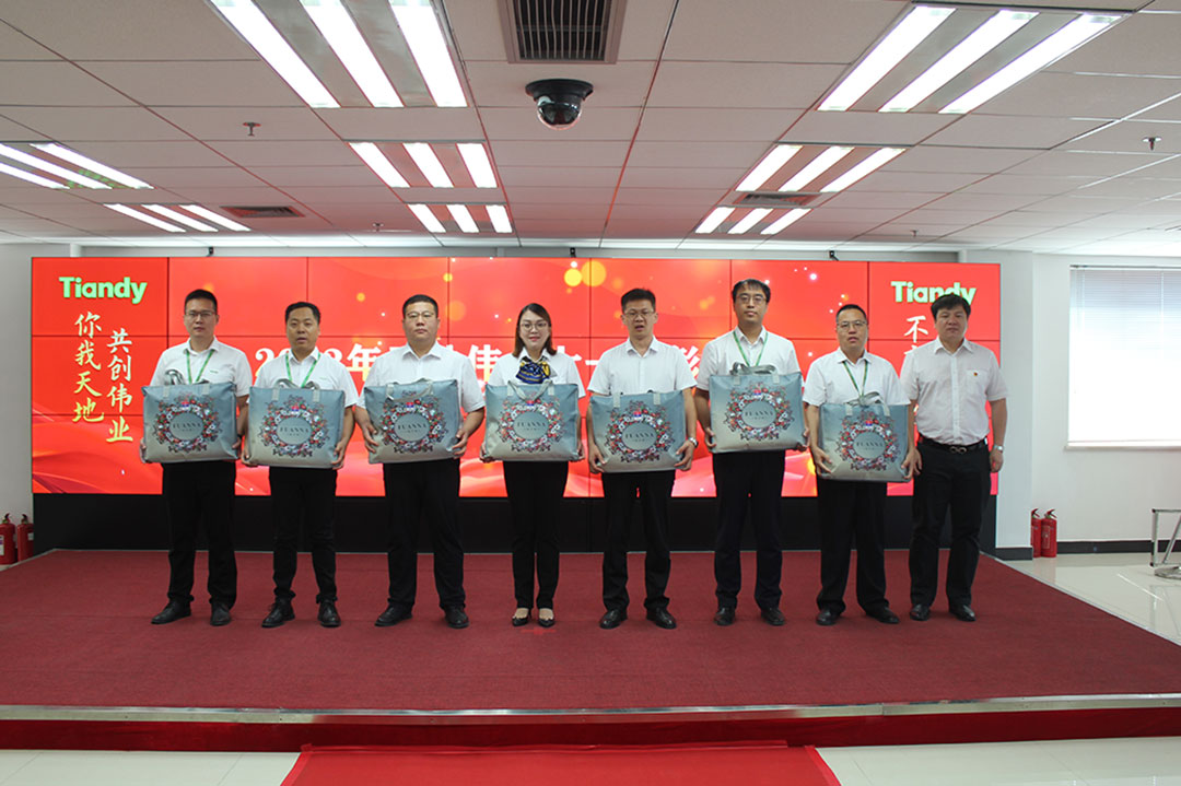 GA黄金甲·(中国集团)官方网站