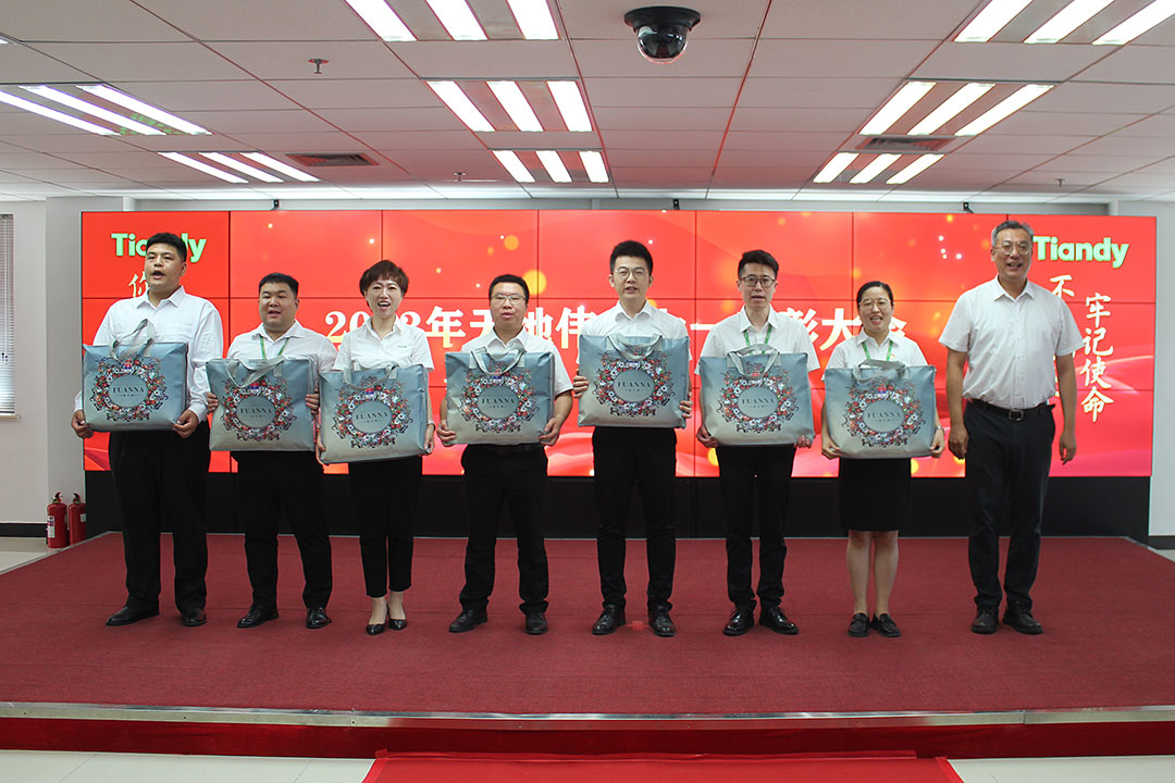 GA黄金甲·(中国集团)官方网站