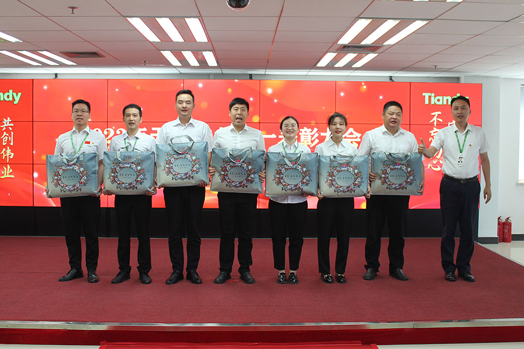 GA黄金甲·(中国集团)官方网站