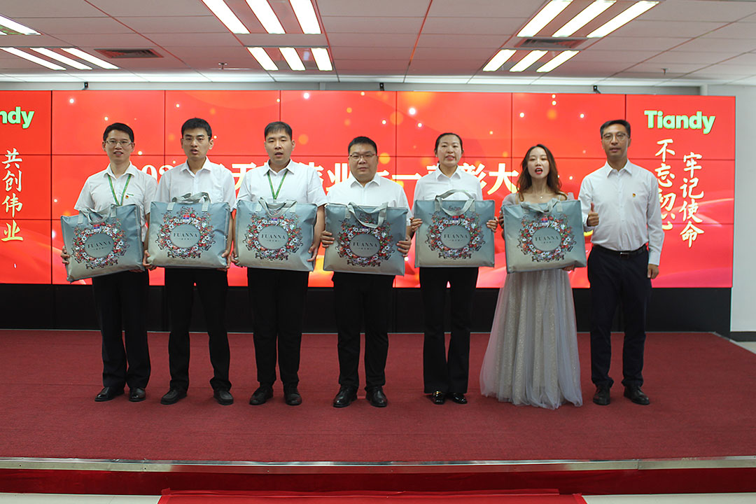 GA黄金甲·(中国集团)官方网站