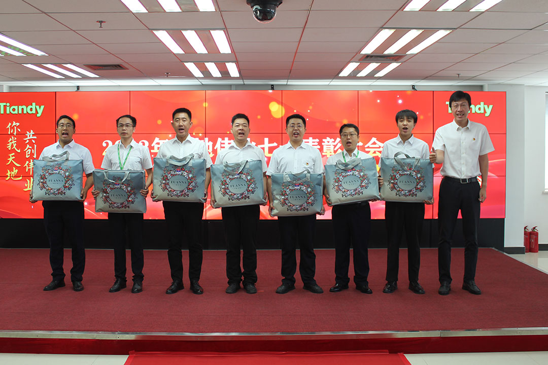 GA黄金甲·(中国集团)官方网站