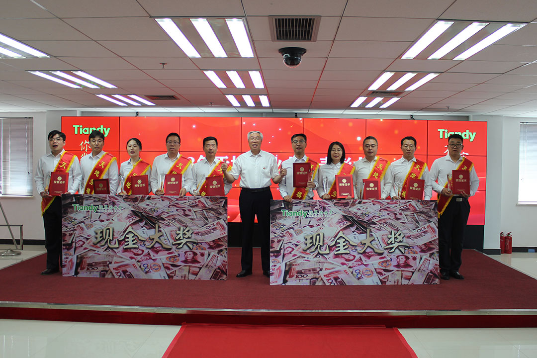 GA黄金甲·(中国集团)官方网站