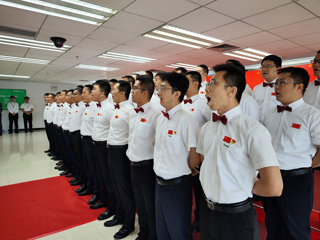 GA黄金甲·(中国集团)官方网站