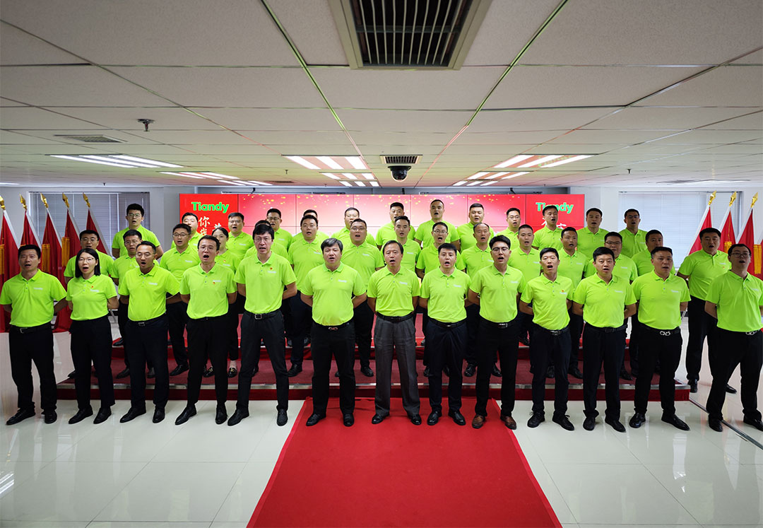 GA黄金甲·(中国集团)官方网站