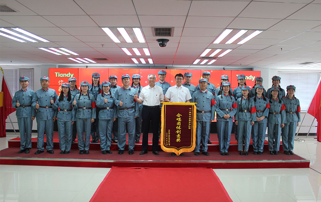 GA黄金甲·(中国集团)官方网站