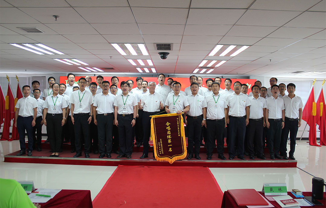 GA黄金甲·(中国集团)官方网站