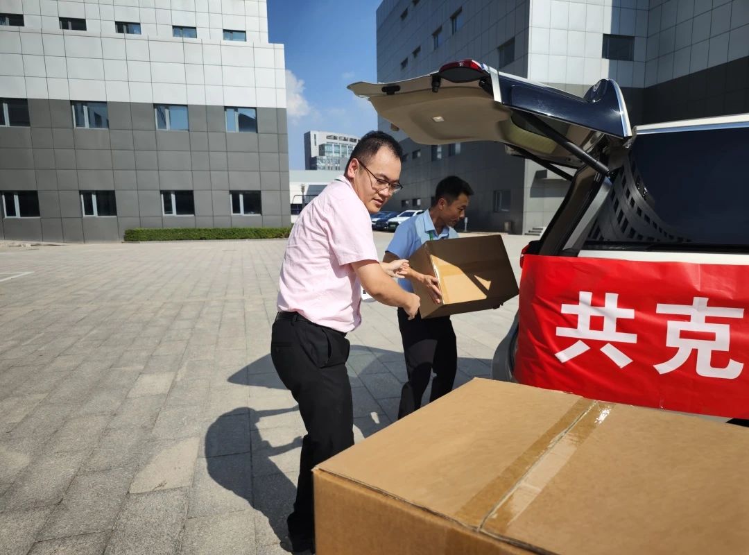 GA黄金甲·(中国集团)官方网站