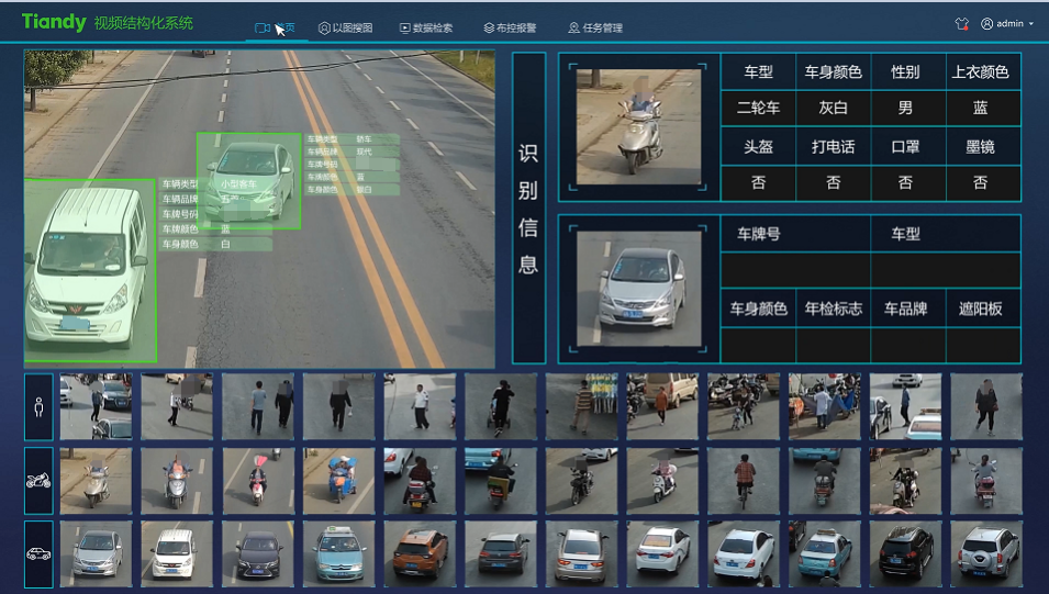 GA黄金甲·(中国集团)官方网站
