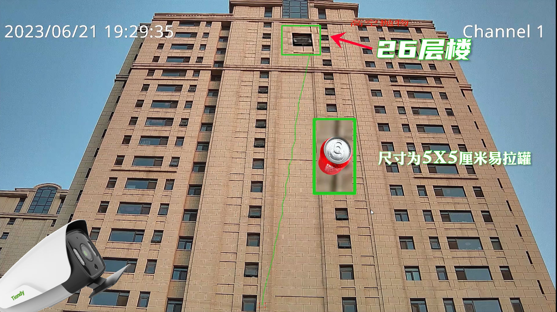 GA黄金甲·(中国集团)官方网站