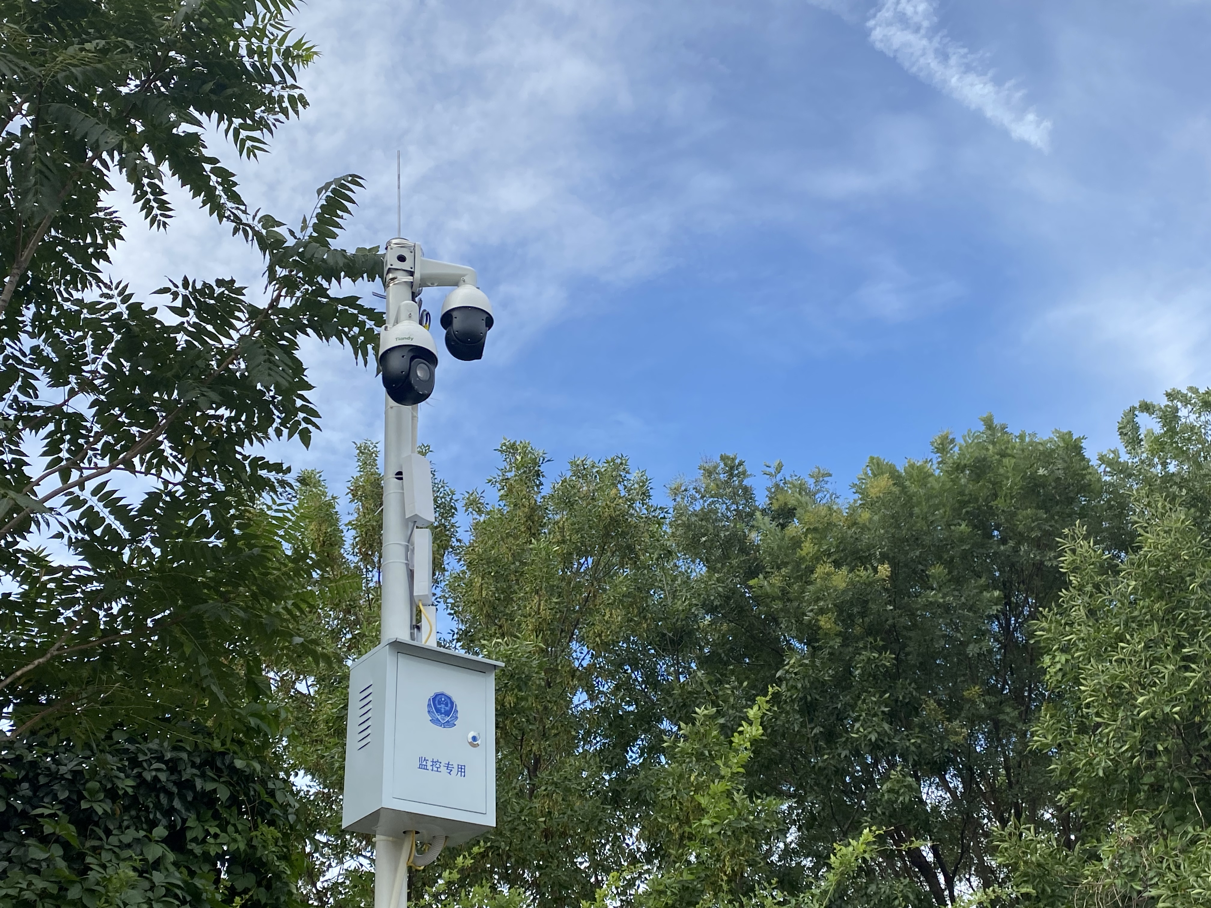 GA黄金甲·(中国集团)官方网站