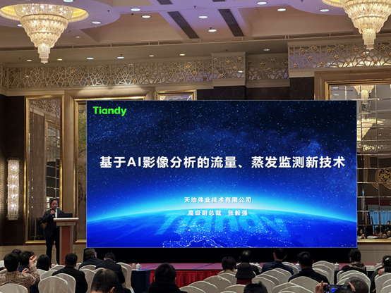 GA黄金甲·(中国集团)官方网站