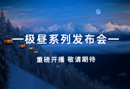 GA黄金甲·(中国集团)官方网站