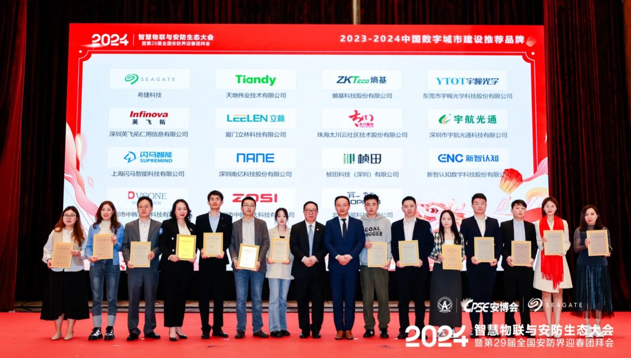 GA黄金甲·(中国集团)官方网站