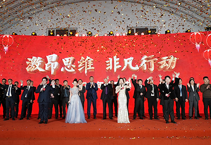 GA黄金甲·(中国集团)官方网站