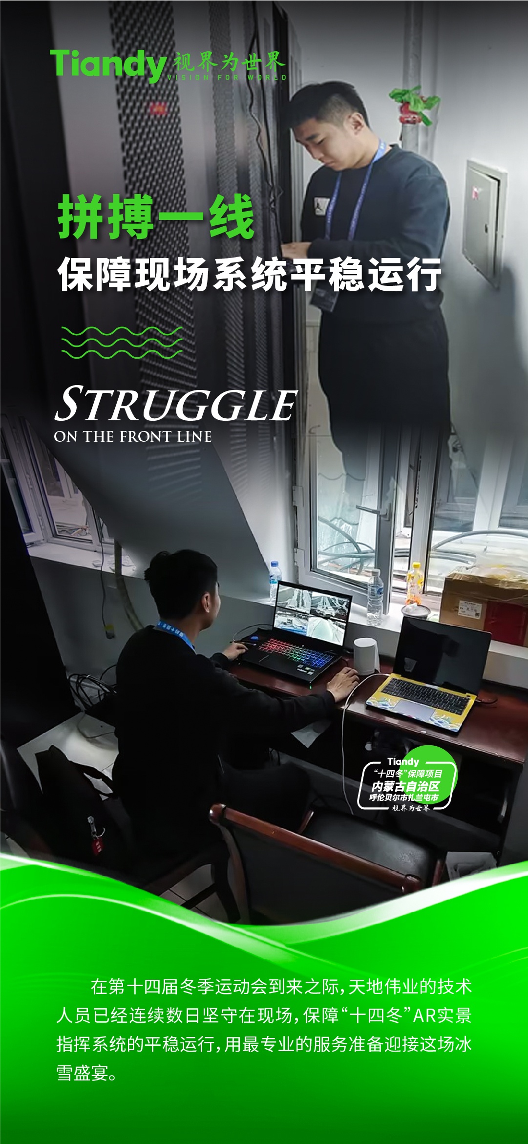 GA黄金甲·(中国集团)官方网站