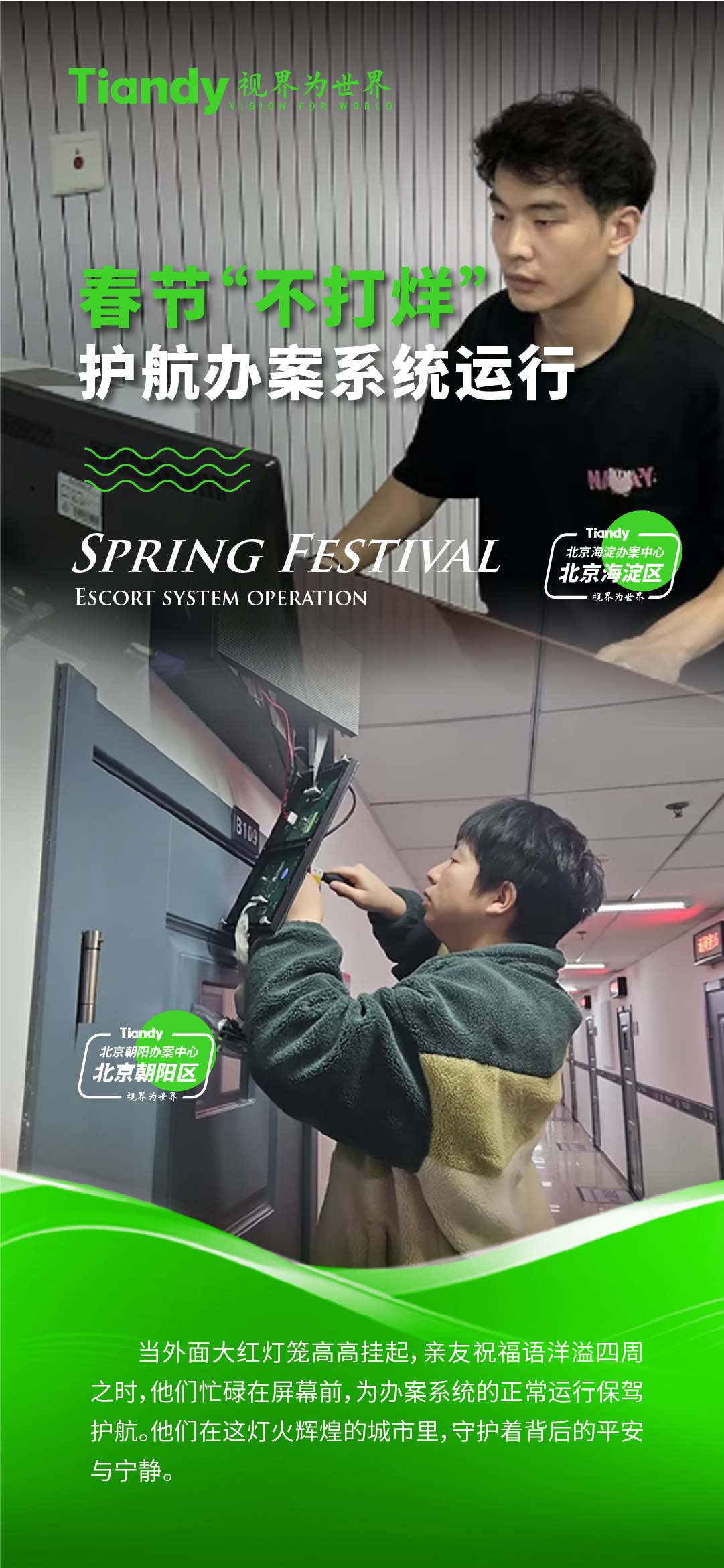 GA黄金甲·(中国集团)官方网站