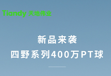 GA黄金甲·(中国集团)官方网站