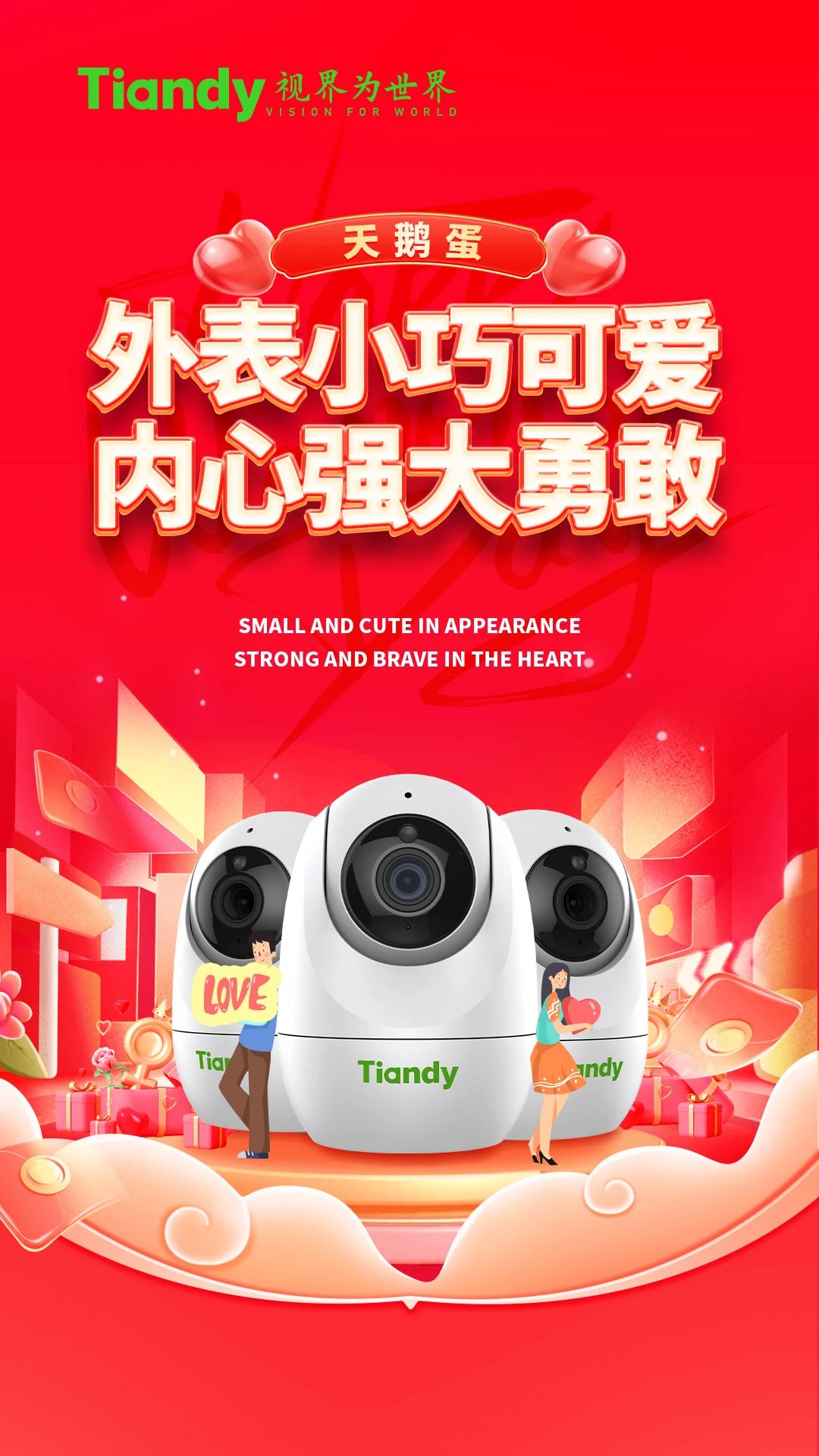 GA黄金甲·(中国集团)官方网站