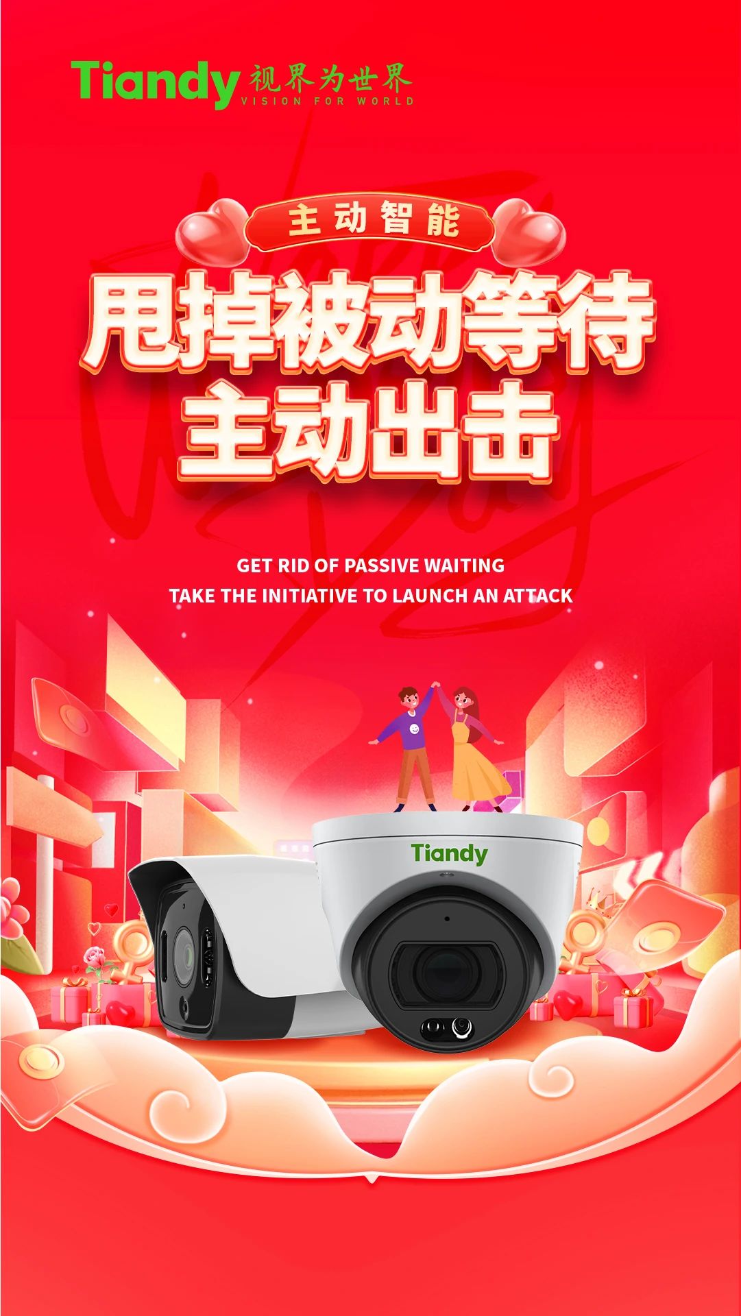 GA黄金甲·(中国集团)官方网站